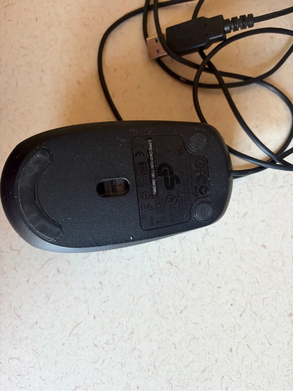 Dell Black Wired USB Mouse with Scroll Wheel